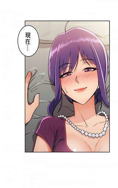 涩涩漫画app软件