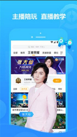 好色先生tv