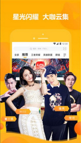 好色先生tv
