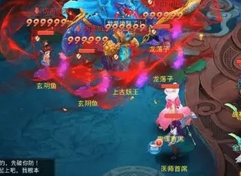 倚天情缘哪个职业好 倚天情缘什么职业最好