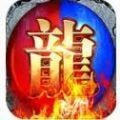 冰雪神器大极品