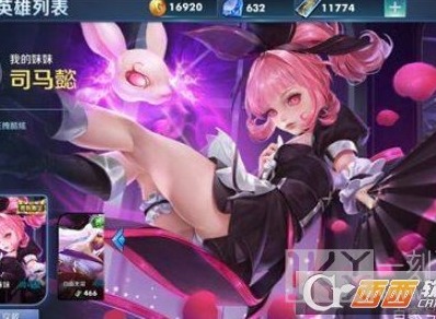 王者荣耀司马懿台词经典语录 王者荣耀司马懿台词汇总大全