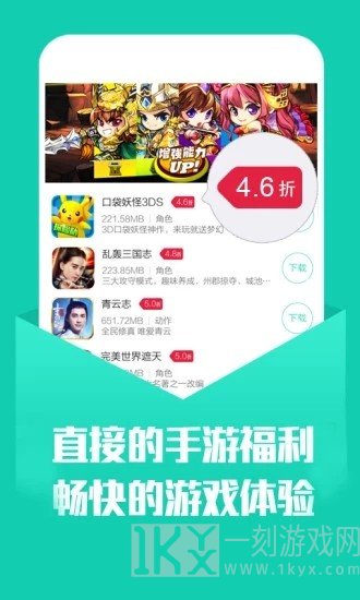 幻境gm手游平台链接网站 幻境gm手游有哪些功能