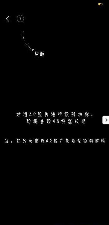 云端记忆