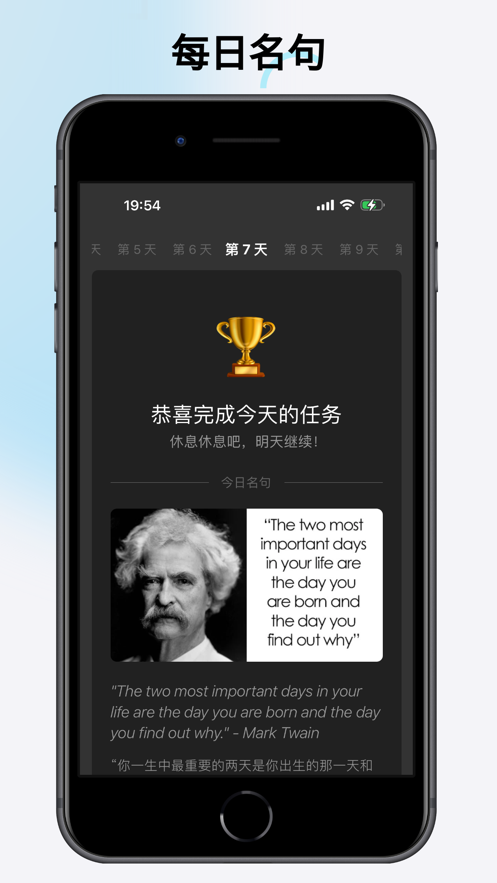 口袋四级
