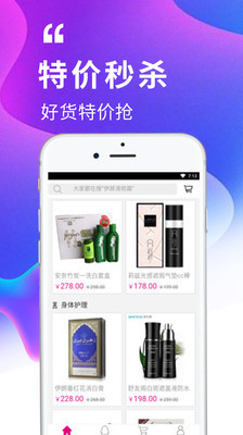 盈酷十优
