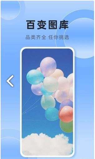 银河壁纸