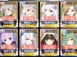 碧蓝航线33期节奏榜 碧蓝航线33期节奏榜一览