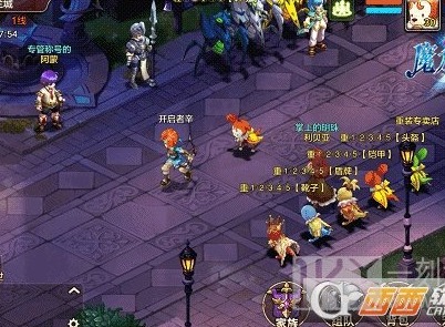 魔力宝贝手机版敏弓如何加点 敏弓加点攻略
