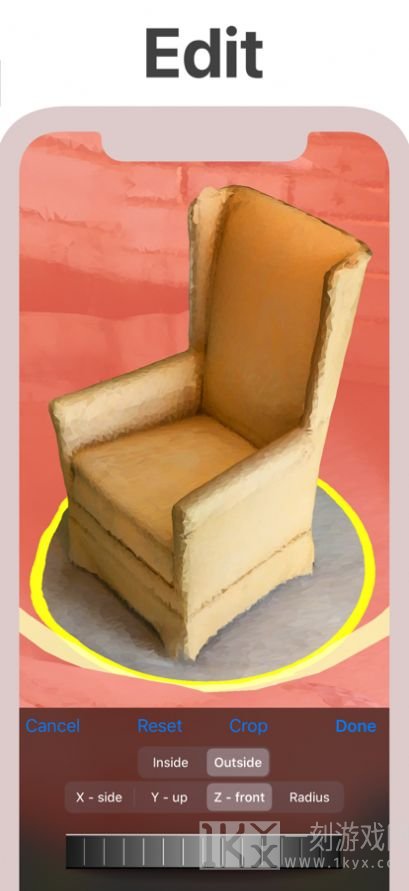 3d scanne怎么设置为中文 3d scanne app使用方法