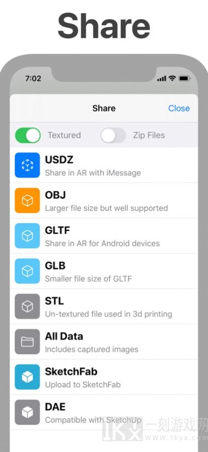3d scanne怎么设置为中文 3d scanne app使用方法