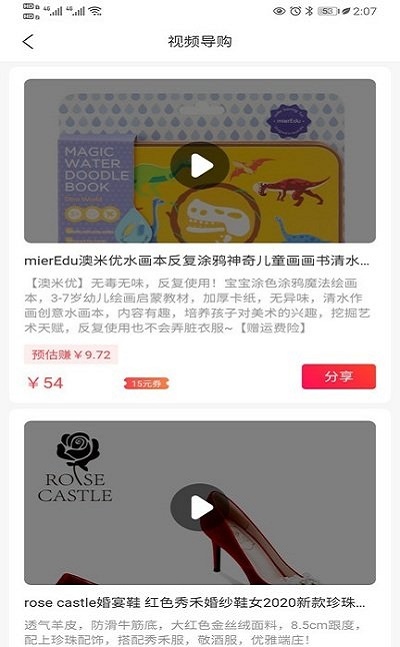 洋葱汇