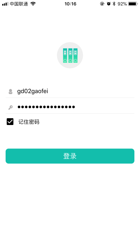 管知汇