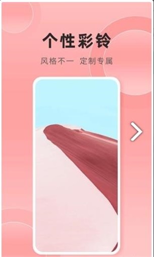 银河壁纸