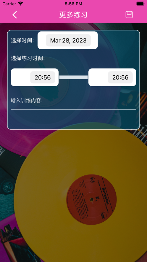 悦耳旋律