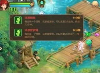 自由幻想手游金币怎么获得 自由幻想手游金币如何使用