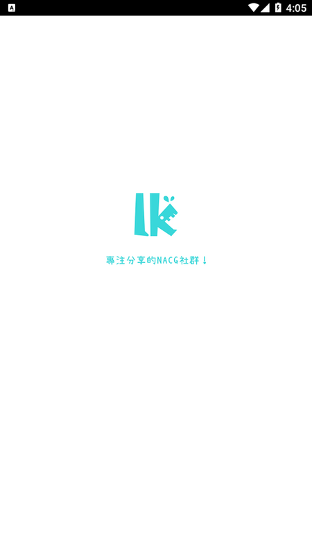 LK轻小说app