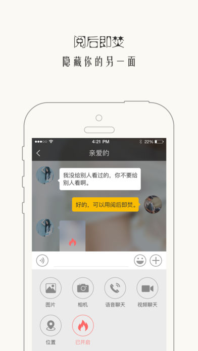 西檬之家smon字母圈
