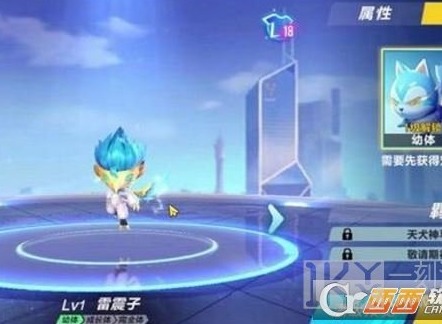 qq飞车手游雷震子如何 雷震子属性价格及获取攻略