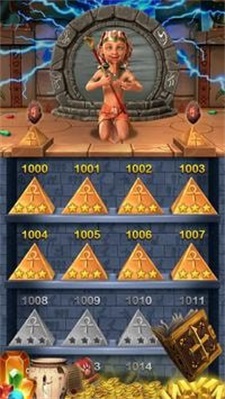 古代宝石