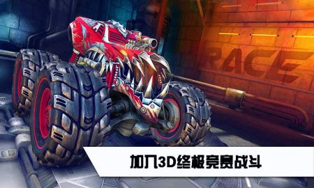 迷你赛车世界