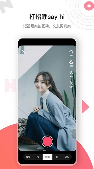 海角社区hjb06