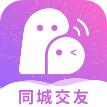 同城欢聊