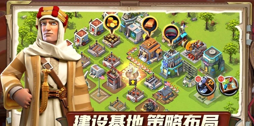我的战争光荣进军