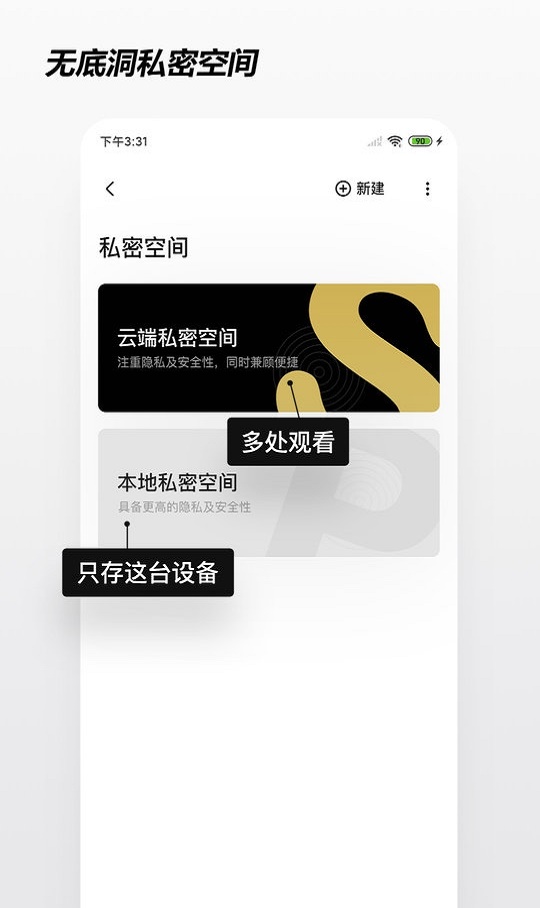 米橙相册