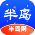 半岛网