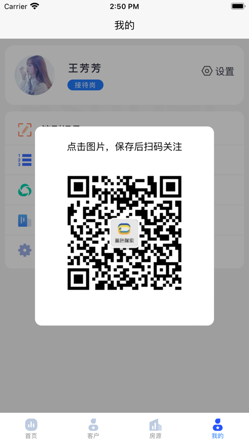 方客云