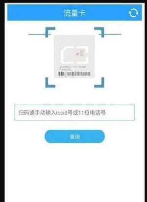 共享童趣
