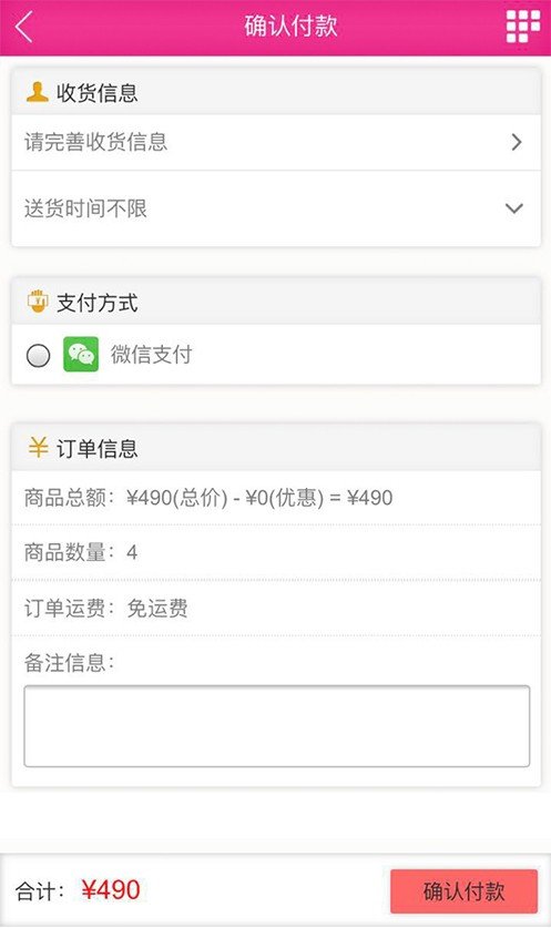 久省优选