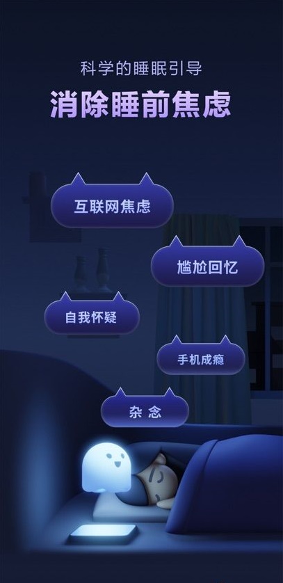 Dreamo入梦