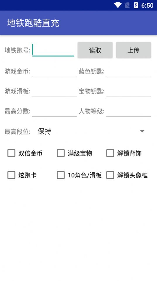 奇哥本哈根直充