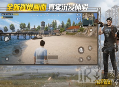 和平精英暗黑骑手套装介绍 和平精英暗黑骑手套装怎么获得