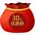 来领券