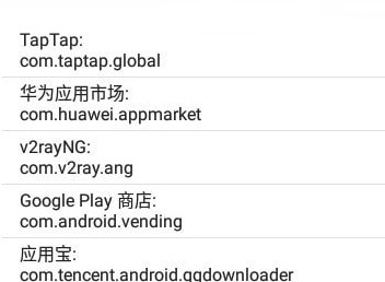 隐藏任务后台怎么在手机上设置 隐藏任务后台都有哪些功能
