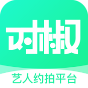 对椒