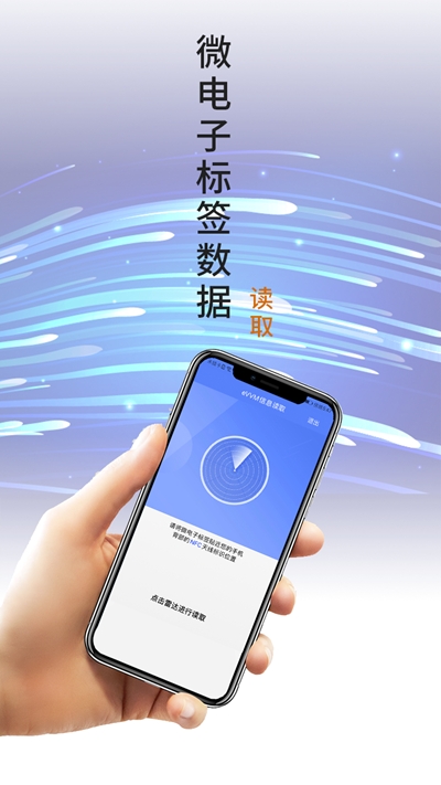 中义宝宝