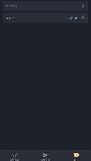 MOONDROPLink