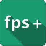 手机fps帧数