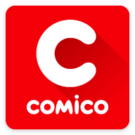 comico全彩漫画