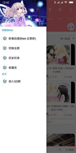 hcomic韩漫免费