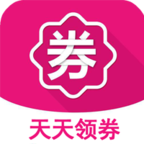 天天拼宝优惠券1元购物
