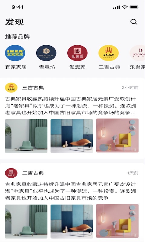 云鹊