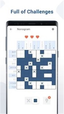 非图