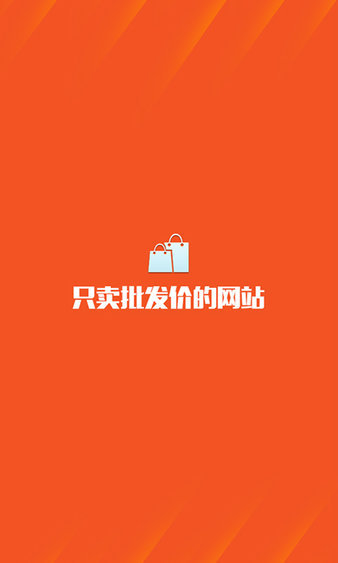 九天订单平台