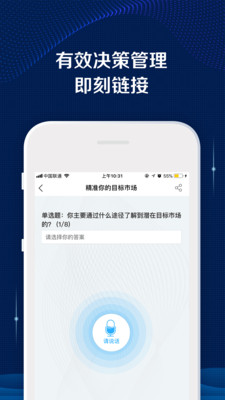 AI极创