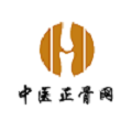 中医正骨网